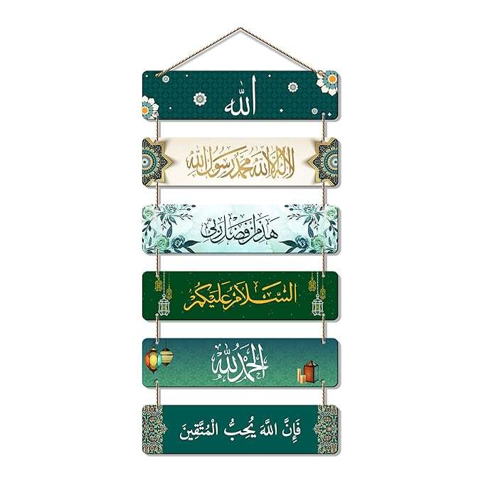 Wall Hangings - Image 4